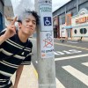 北京网友82429