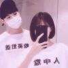 广西网友99198