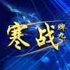 香港网友61826