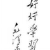 天津网友17973