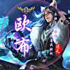 江西网友78185