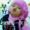 北京网友66481