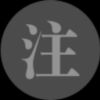 吉林网友56571