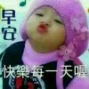 甘肃网友71156