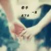 云南网友63434
