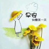 天津网友72387