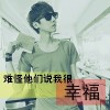 陕西网友42019