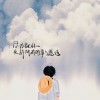 河北网友67357