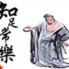 宁夏网友20586