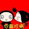 河南网友47832