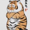 台湾网友58234