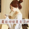 宁夏网友48196