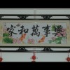 云南网友69233
