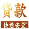 广东网友13777