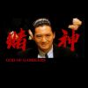 湖北网友97305