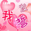 陕西网友66561