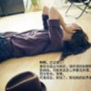 吉林网友34305
