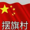 贵州网友25187