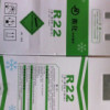 河北网友43700