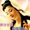 广西网友84531