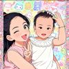 甘肃网友50400