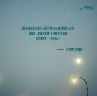 QQ头像