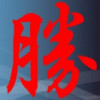 甘肃网友20402