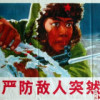 陕西网友86854