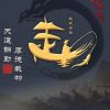 云南网友97964