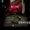 河南网友57547