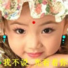 西藏网友62970