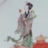 北京网友67095