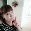 台湾网友67432