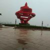 澳门网友27838