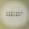 湖南网友86094