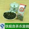 云南网友47281