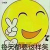 广东网友95424
