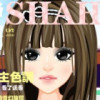 四川网友11702