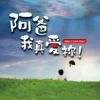 江西网友56659