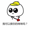 河南网友68934