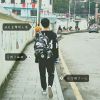 新疆网友54573