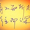 内蒙古网友77824