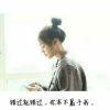 澳门网友25494