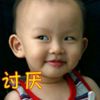 河南网友71229