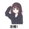 澳门网友94701