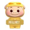 安徽网友54165