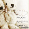 黑龙江网友46157
