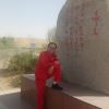 福建网友35084