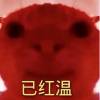 江西网友45621