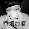 辽宁网友22740